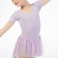 Skirted dance leotard